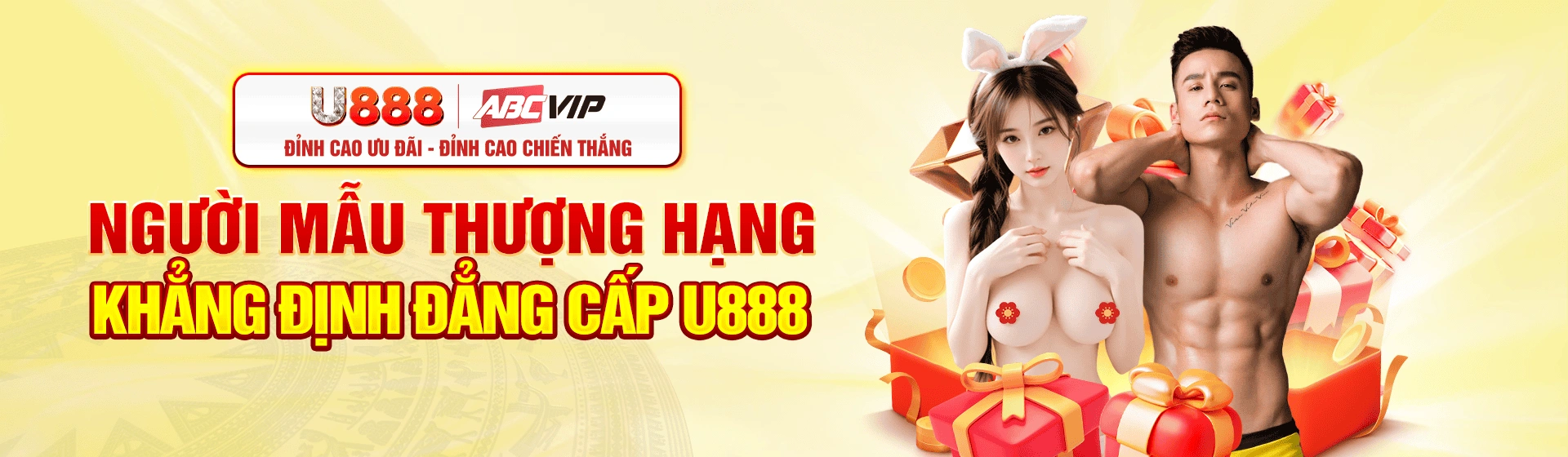 Banner chuyên mục giải trí U888